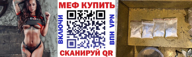 Где продают наркотики Цоци-Юрт Альфа ПВП  ГАШИШ  Канабис 