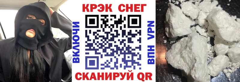 COCAIN Columbia  Цоци-Юрт 