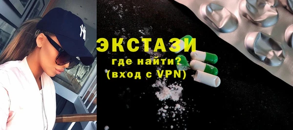 МДПВ Горнозаводск