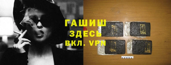 кокаин премиум Вязники