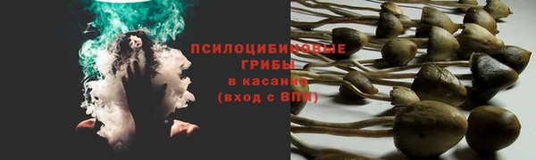 кокаин премиум Вязники