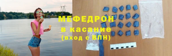 мдпв Вязьма