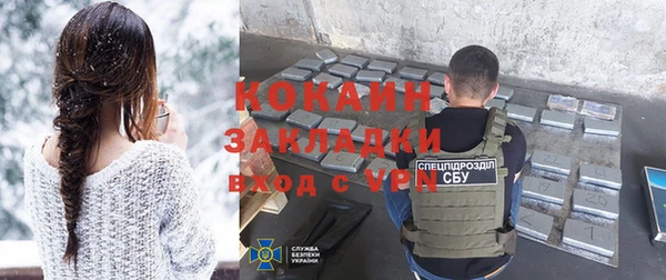 мдпв Вязьма