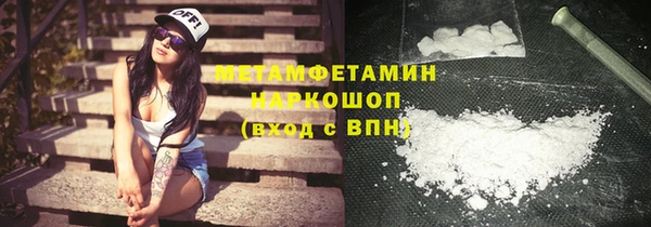 мдпв Вязьма