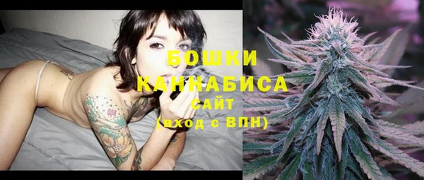 таблы Горно-Алтайск