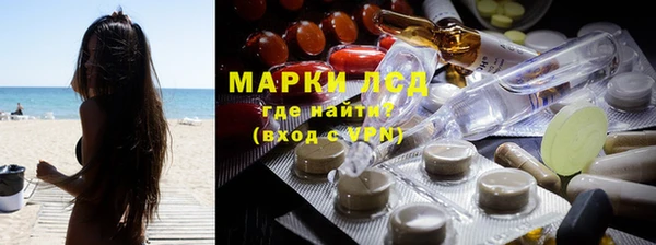 мдпв Вязьма