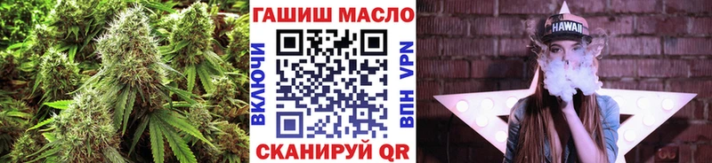 ТГК вейп  Цоци-Юрт 
