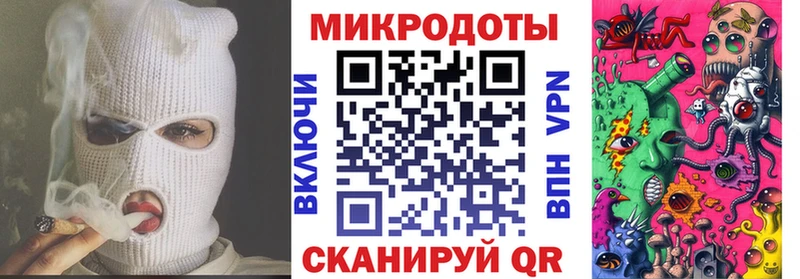 Галлюциногенные грибы GOLDEN TEACHER  Цоци-Юрт 