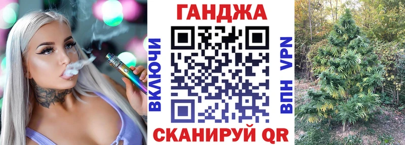 Марихуана гибрид Цоци-Юрт